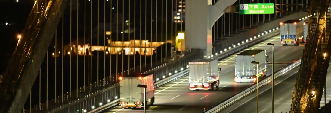 働き方改革、2024年問題